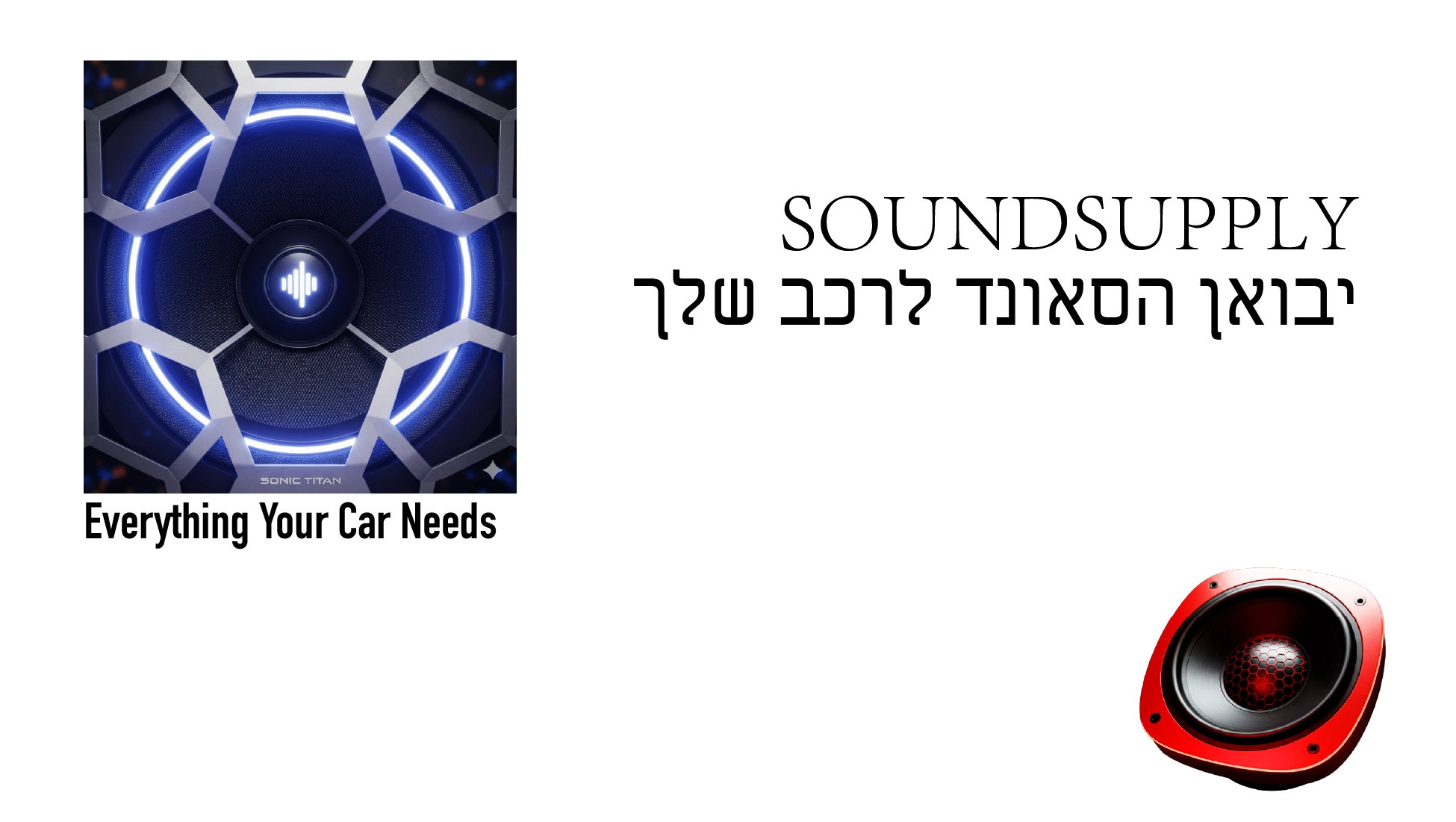 באנר