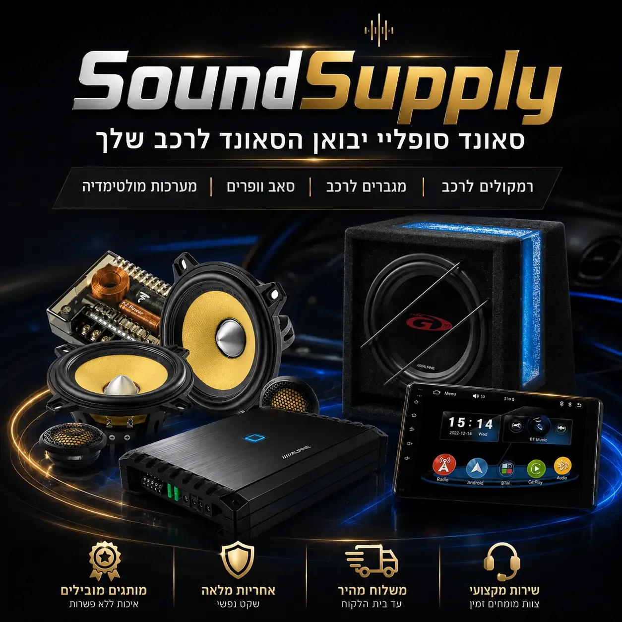 באנר