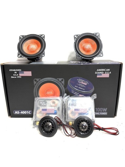 קומפוננט אמריקן סאונד